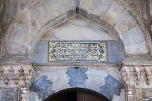 IMG_7815-ps