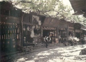 CARSI Bakirciler Car 1913