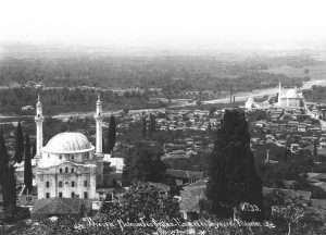 EmSul&YilC.S&J 1894