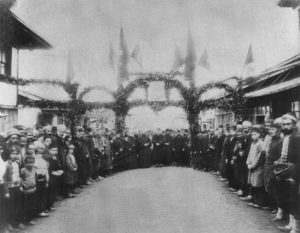 Hamidiye CdPapazyan