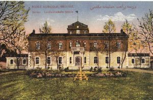 Ziraat Mektebi 1910 cv