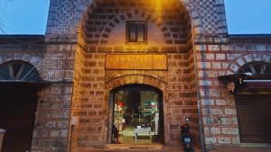 İvaz Paşa Çarşısı