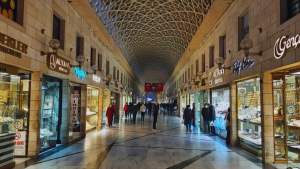 Kapalı Çarşı