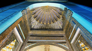 Unesco Kategori