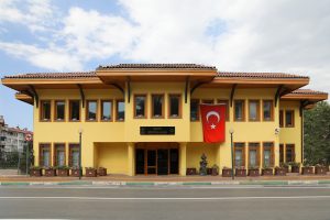 Kütüphane