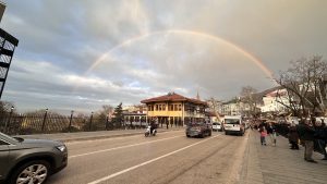 Gökkuşağı