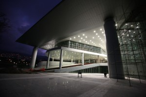 ATATURK KONGRE KULTUR MERKEZI MERINOS (11)