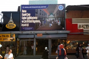 KAPALI CARSI TEMMUZ 2013 (12)