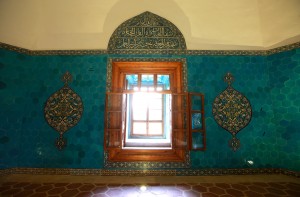 YESIL TURBE